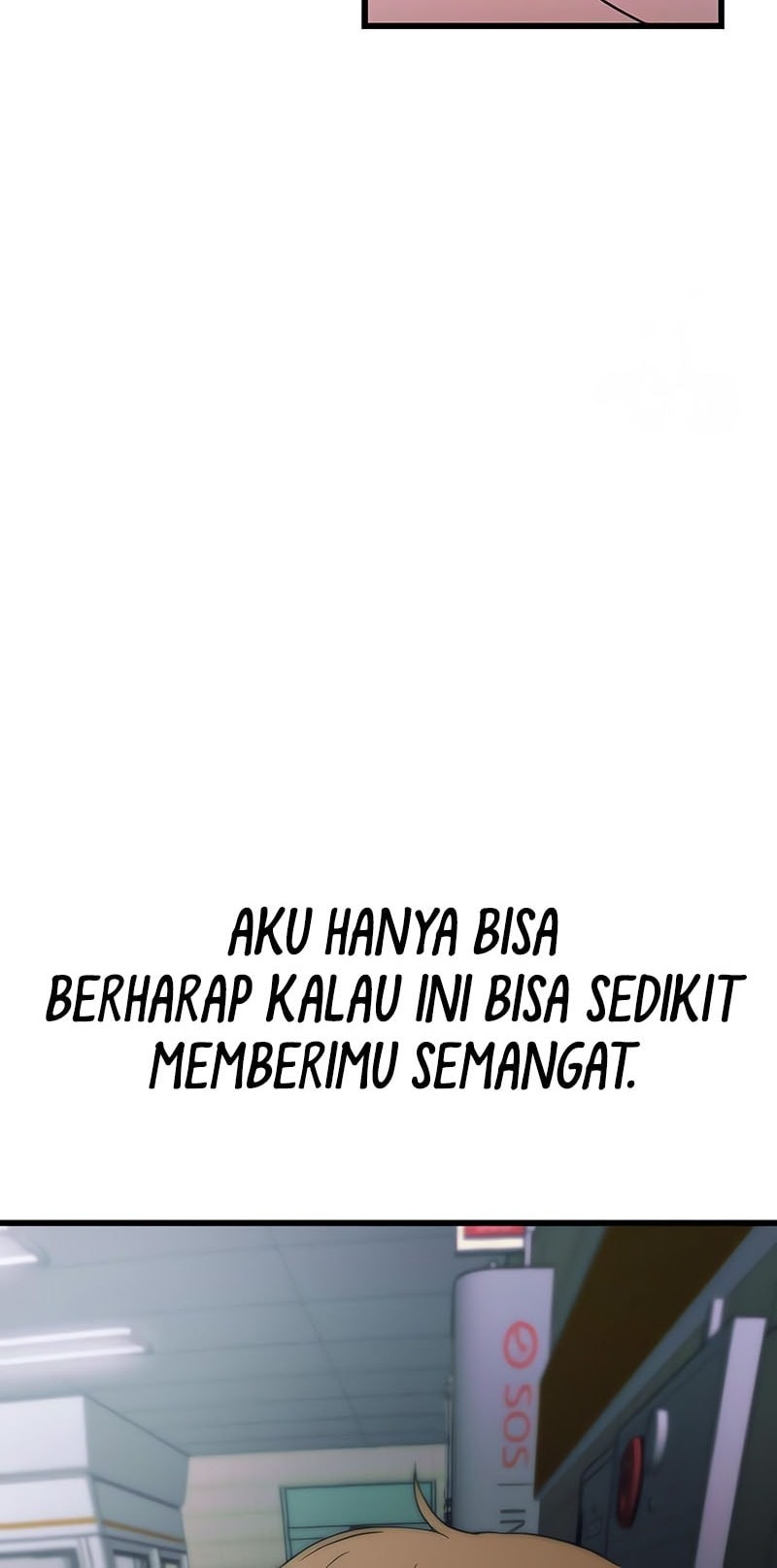 My Bias Gets On The Last Train Chapter 22 Gambar 72