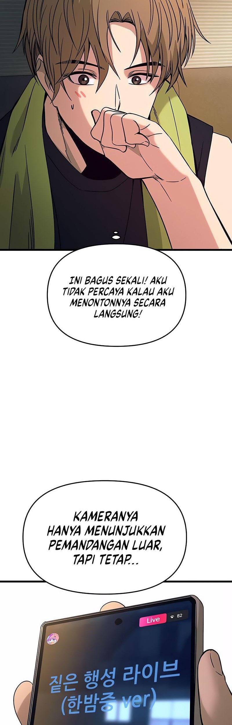 My Bias Gets On The Last Train Chapter 22 Gambar 82