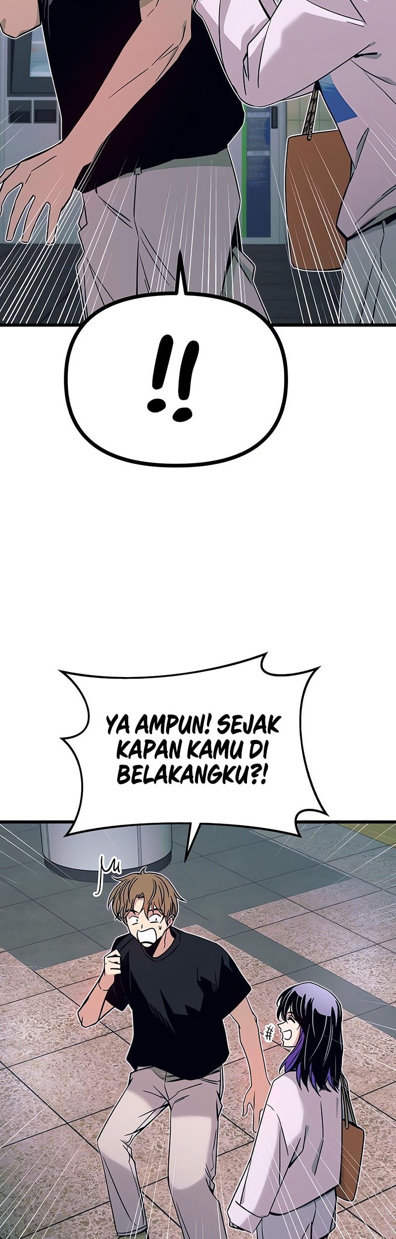 My Bias Gets On The Last Train Chapter 23 Gambar 43