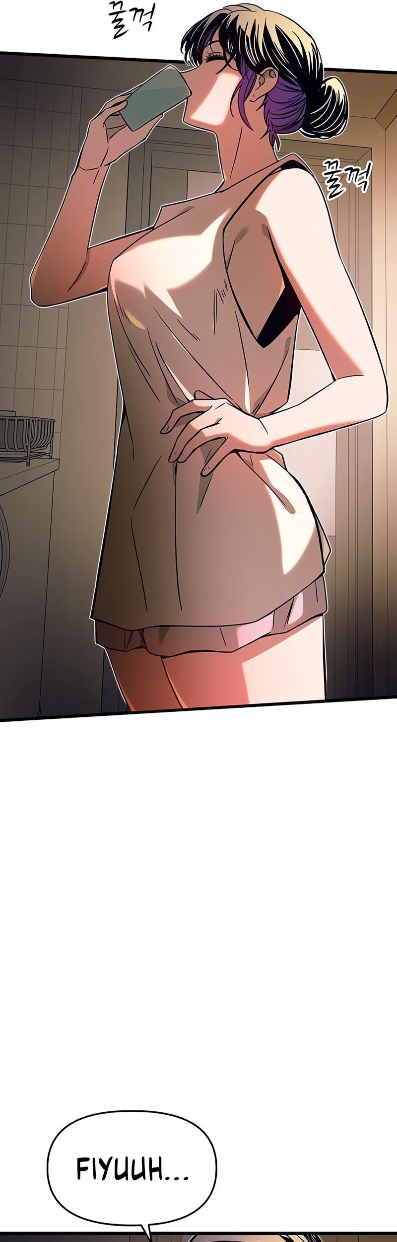 My Bias Gets On The Last Train Chapter 23 Gambar 78