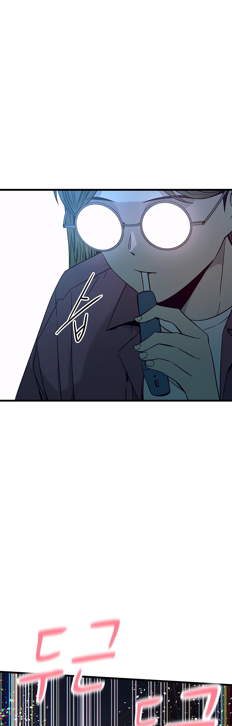 My Bias Gets On The Last Train Chapter 24 Gambar 59