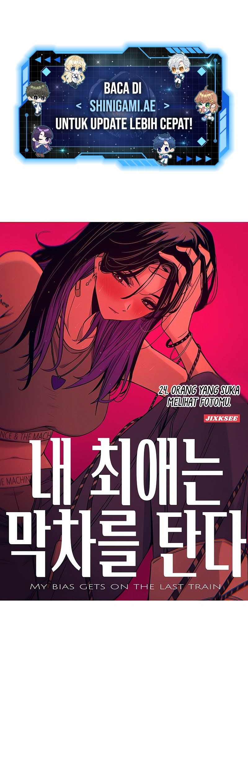 Manhwa My Bias Gets On The Last Train Chapter 24 gambar nomor 2