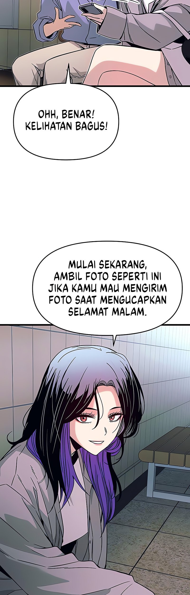 My Bias Gets On The Last Train Chapter 25 Gambar 60