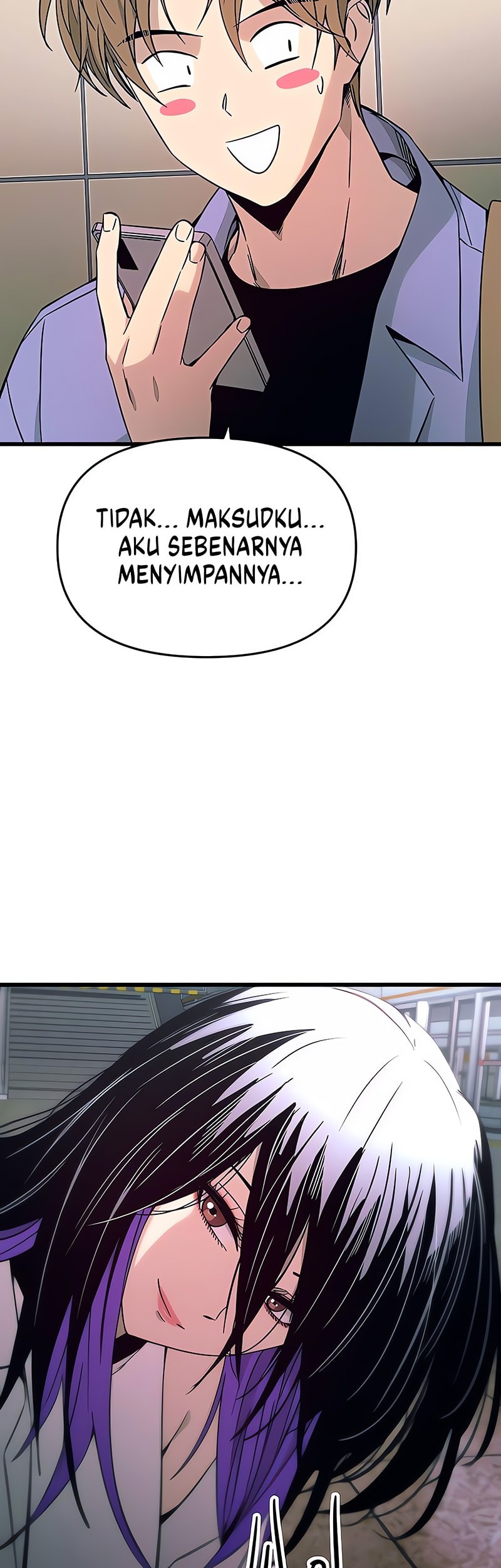 My Bias Gets On The Last Train Chapter 25 Gambar 67