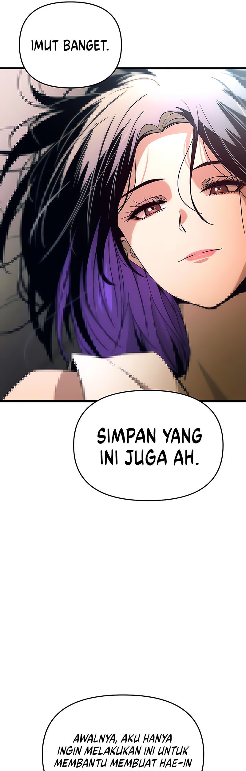 My Bias Gets On The Last Train Chapter 25 Gambar 74