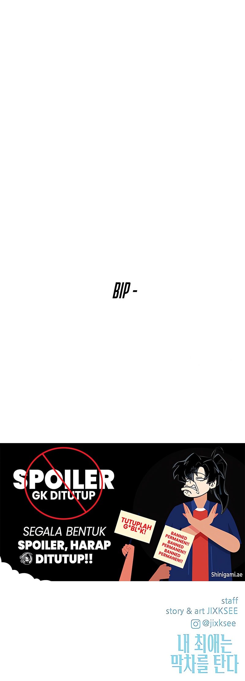 My Bias Gets On The Last Train Chapter 25 Gambar 87