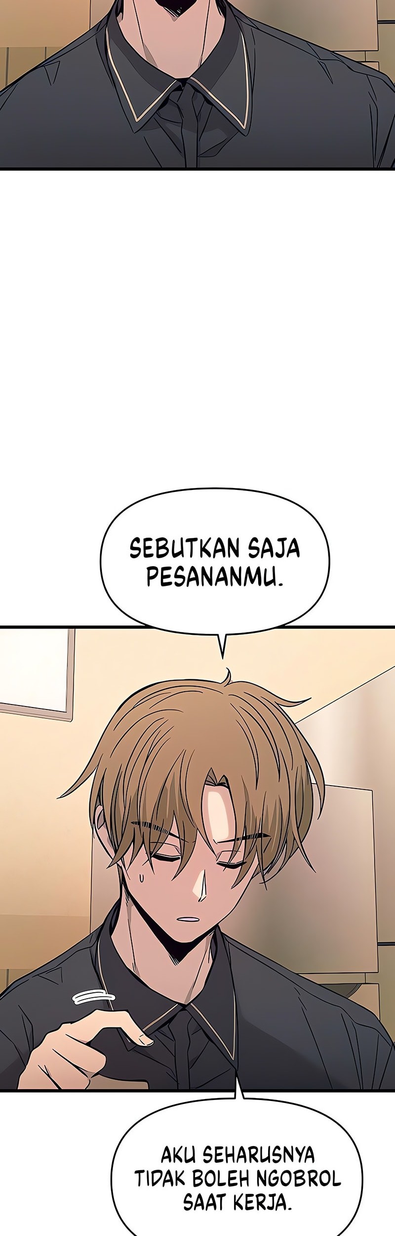 My Bias Gets On The Last Train Chapter 25 Gambar 7