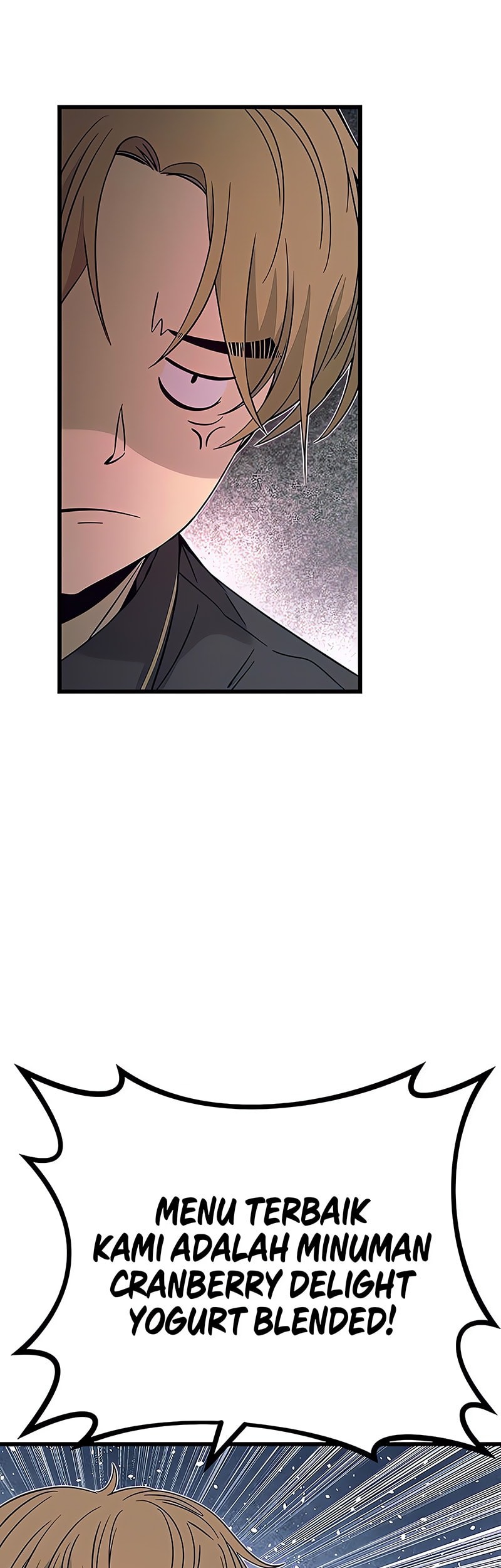 My Bias Gets On The Last Train Chapter 25 Gambar 10