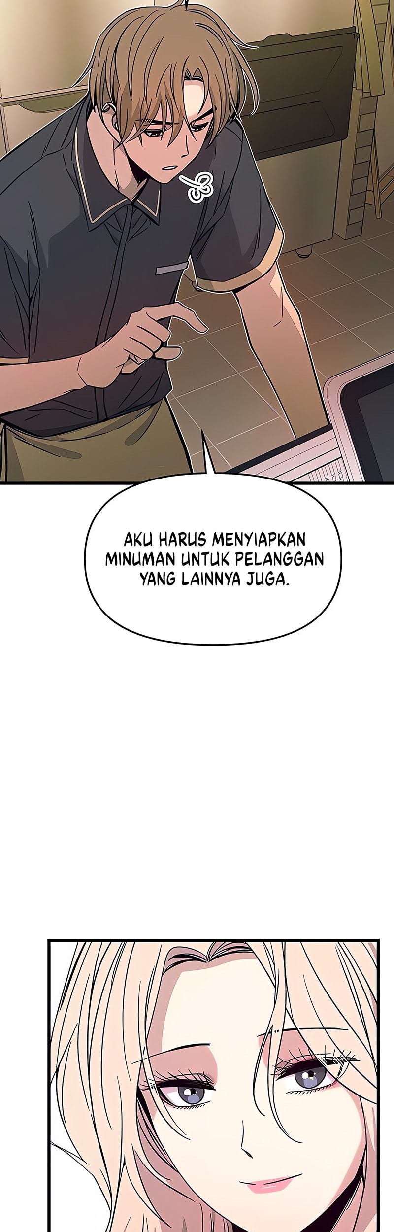 My Bias Gets On The Last Train Chapter 25 Gambar 12