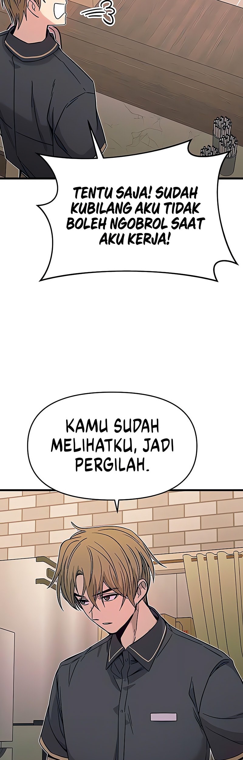 My Bias Gets On The Last Train Chapter 25 Gambar 27