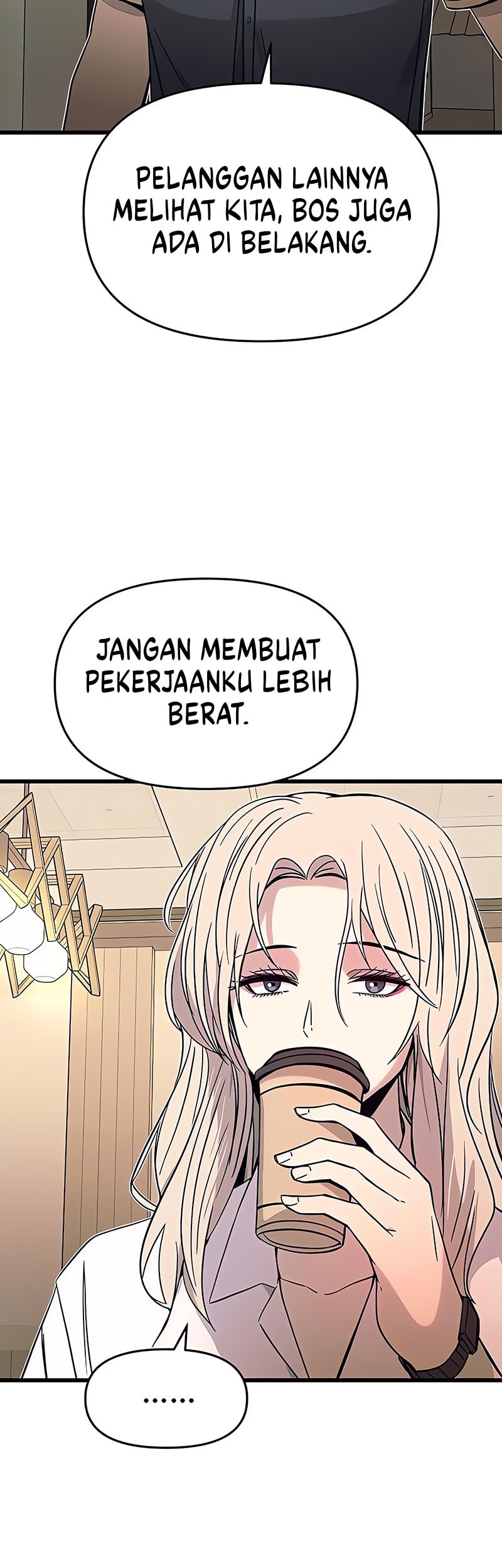 My Bias Gets On The Last Train Chapter 25 Gambar 28