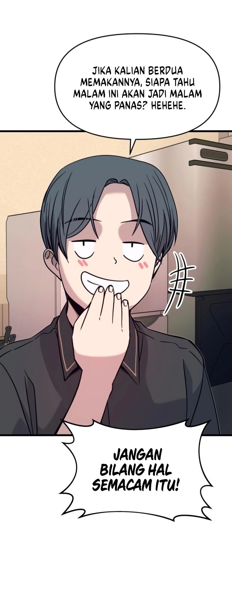 My Bias Gets On The Last Train Chapter 26 Gambar 61