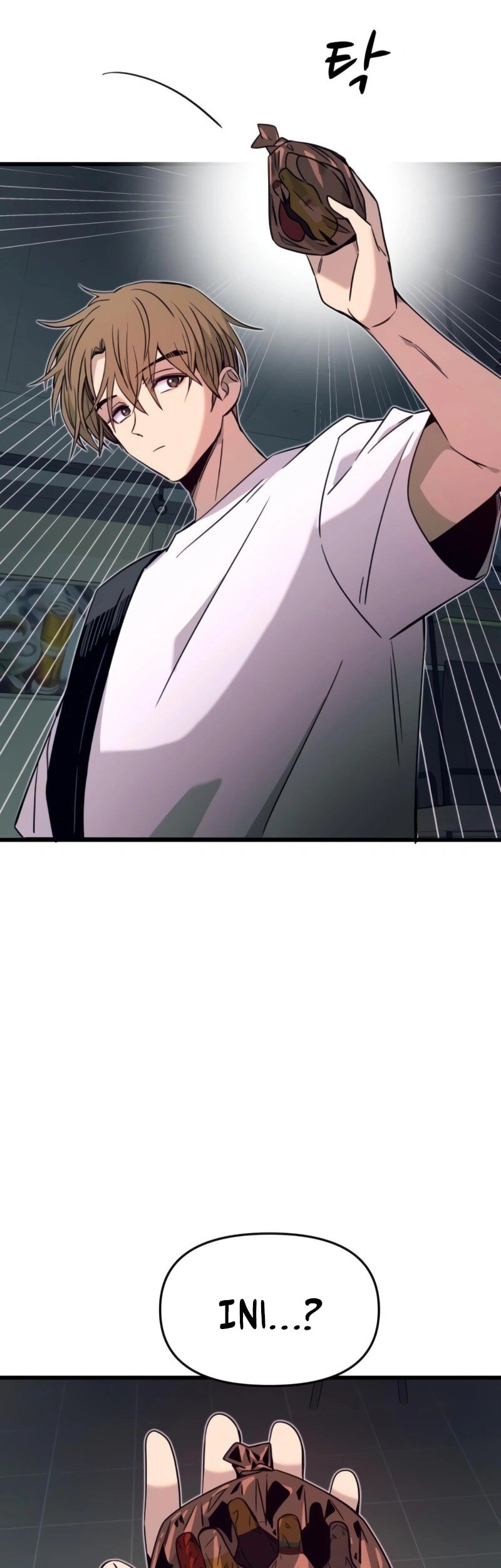 My Bias Gets On The Last Train Chapter 26 Gambar 59