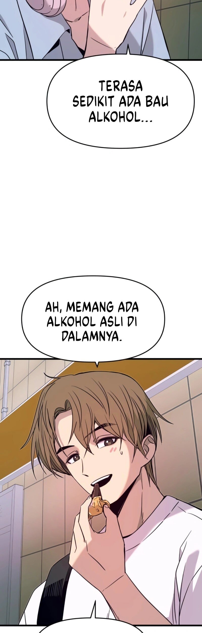 My Bias Gets On The Last Train Chapter 26 Gambar 72