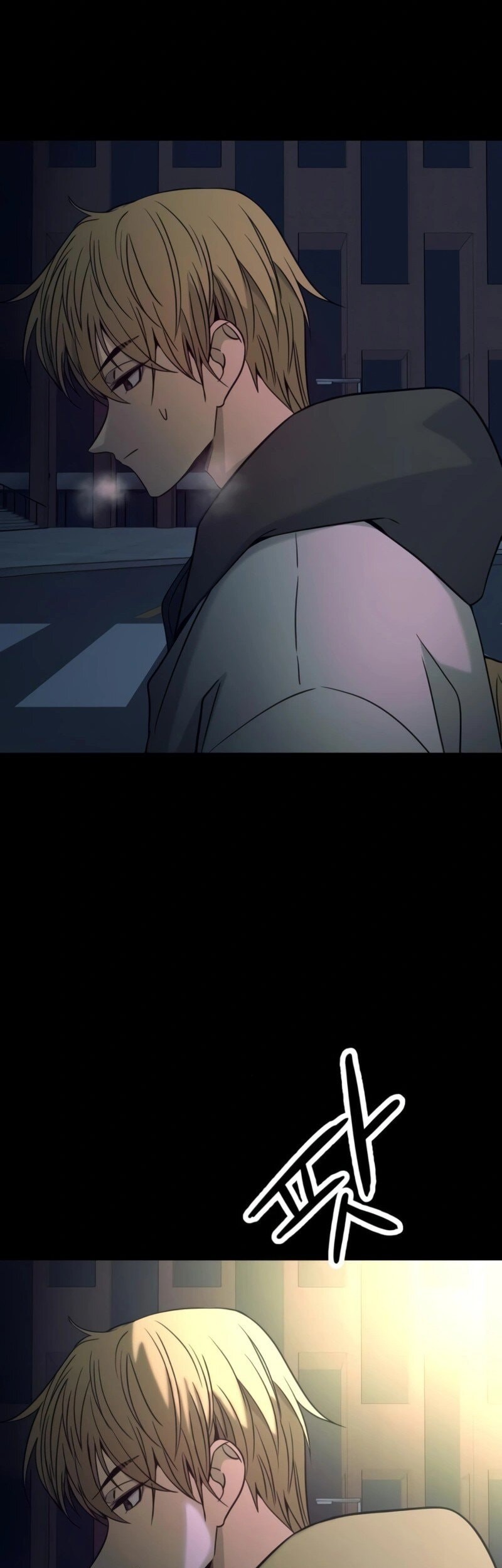 My Bias Gets On The Last Train Chapter 26 Gambar 42