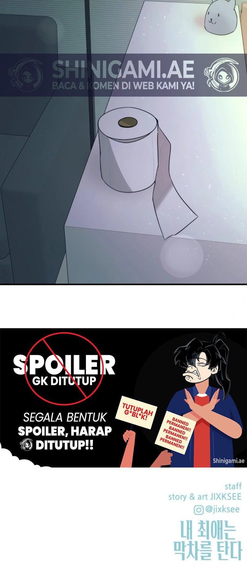 My Bias Gets On The Last Train Chapter 26 Gambar 109