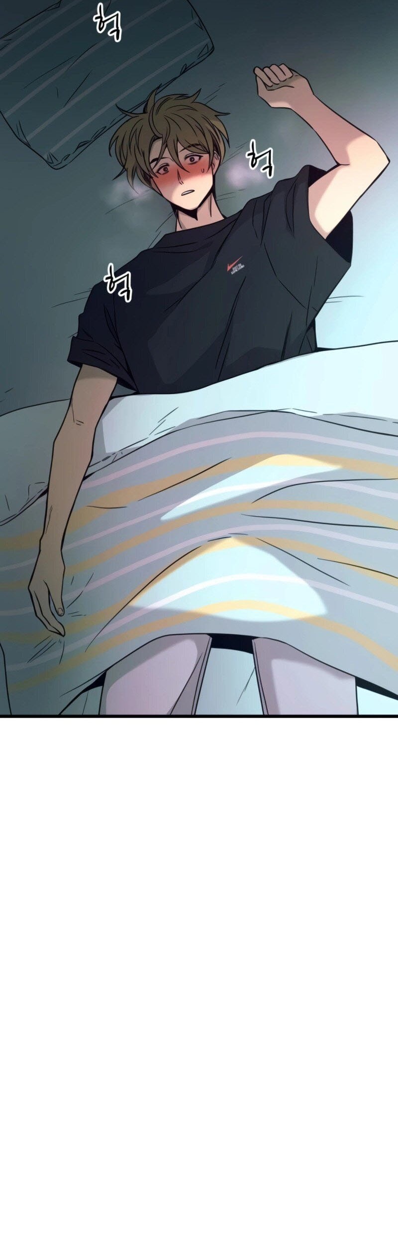 My Bias Gets On The Last Train Chapter 26 Gambar 106