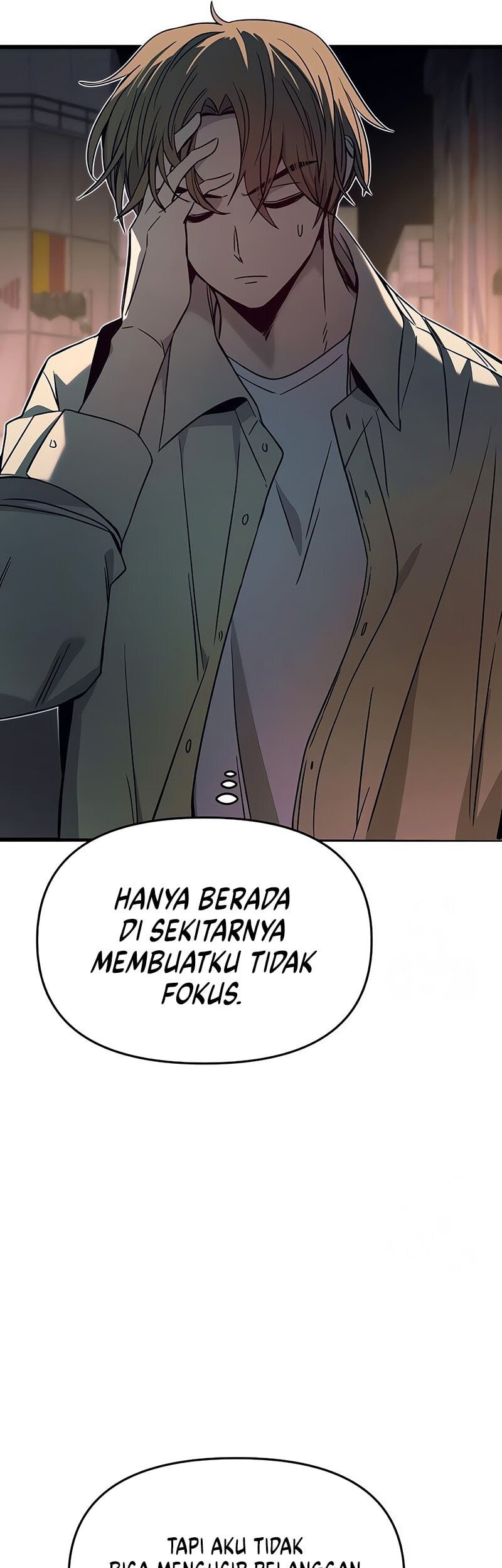 My Bias Gets On The Last Train Chapter 27 Gambar 54