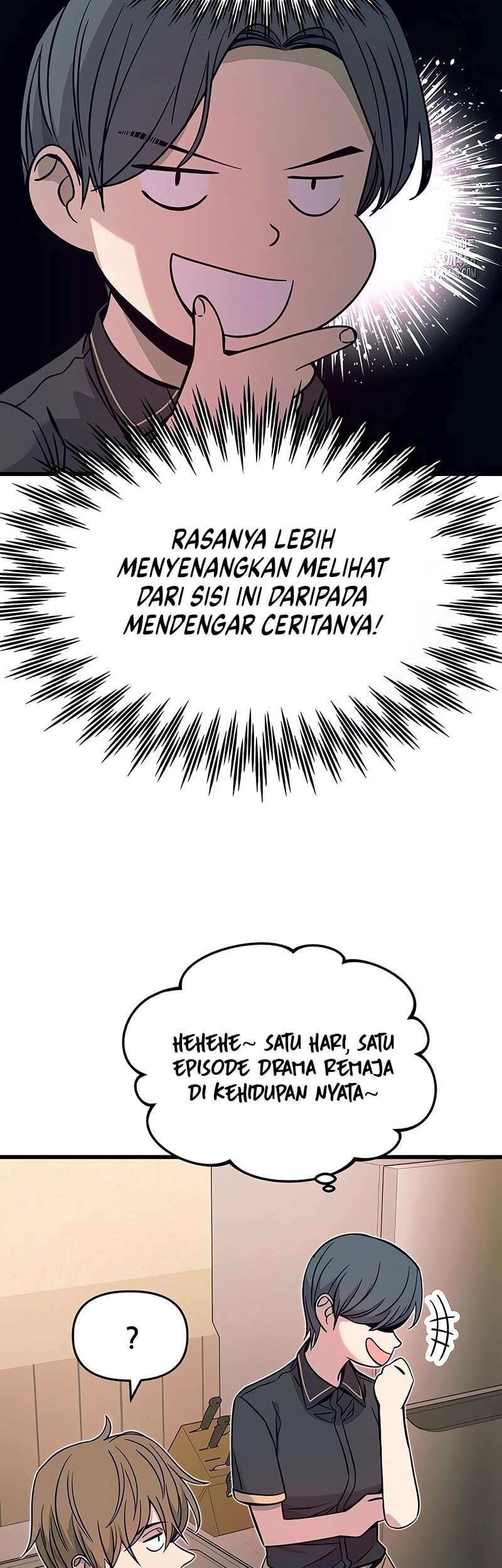 My Bias Gets On The Last Train Chapter 27 Gambar 44