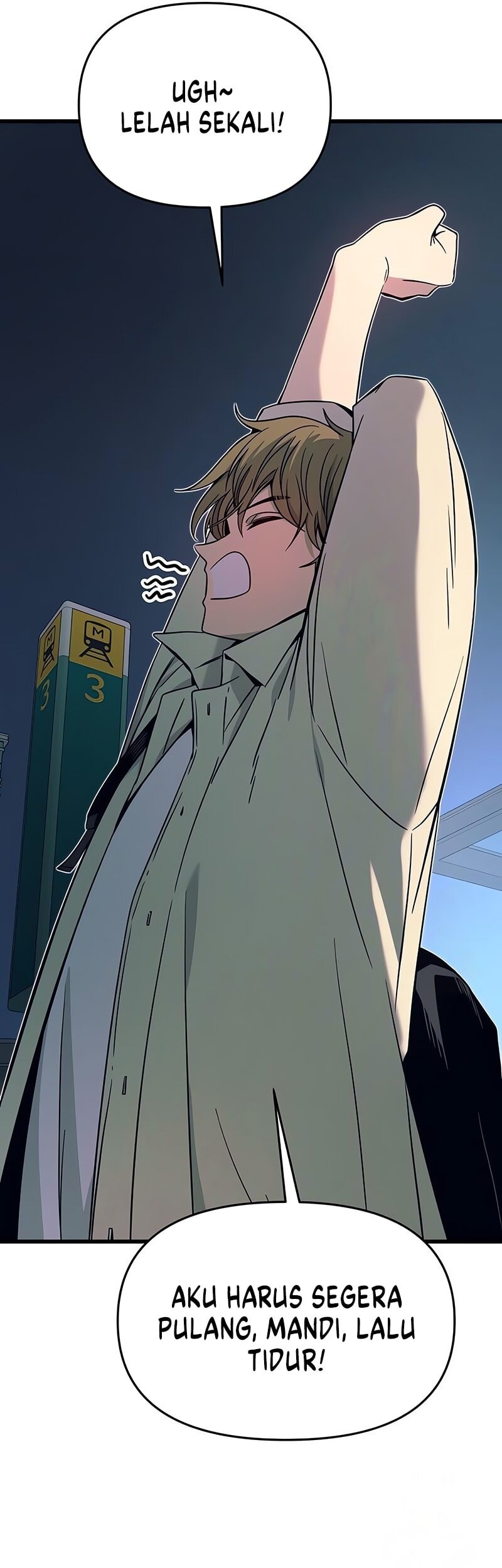 My Bias Gets On The Last Train Chapter 27 Gambar 82