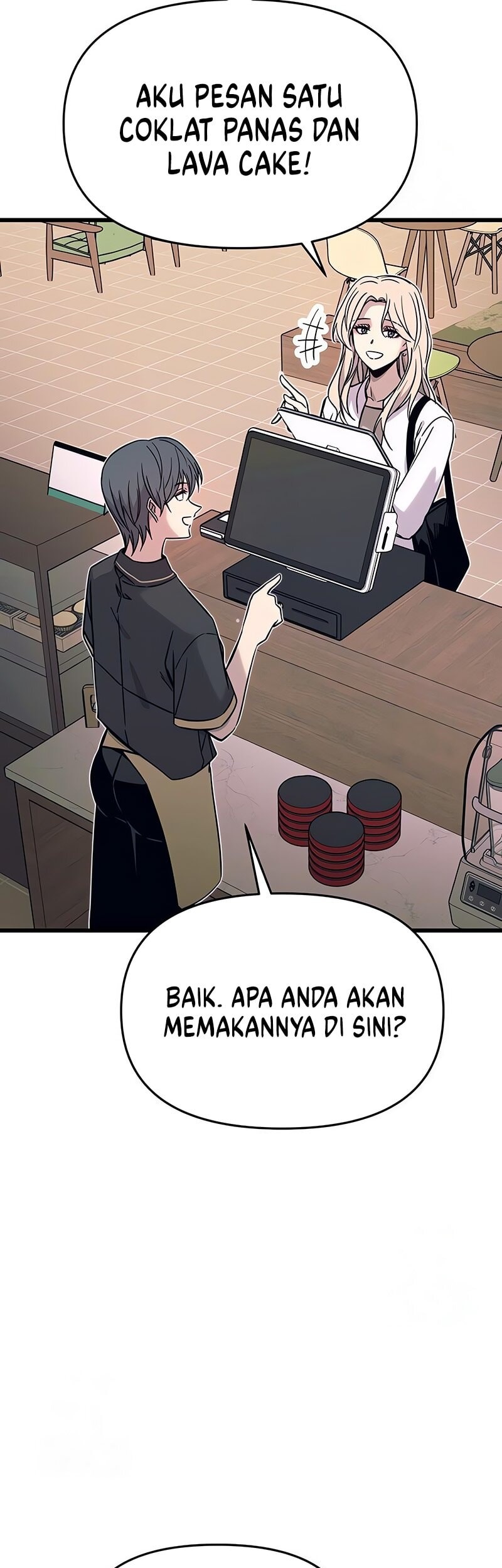 My Bias Gets On The Last Train Chapter 27 Gambar 6