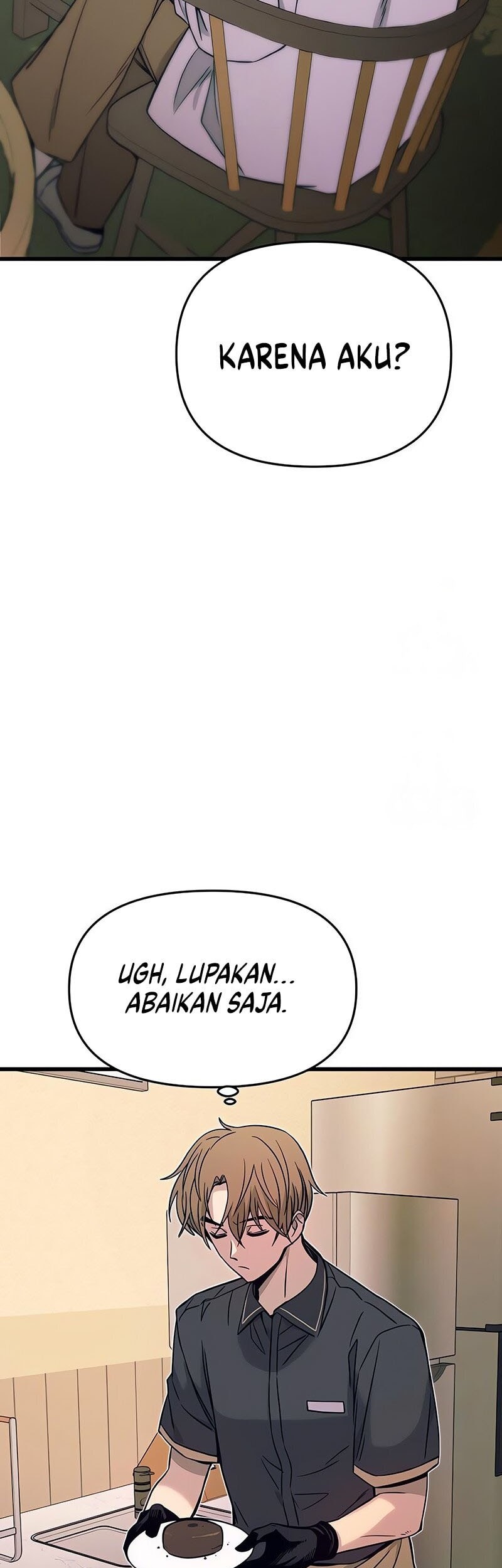 My Bias Gets On The Last Train Chapter 27 Gambar 12