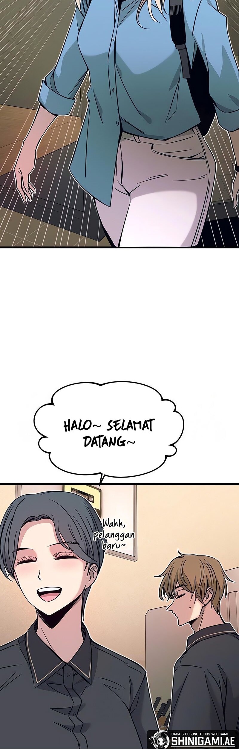 My Bias Gets On The Last Train Chapter 27 Gambar 27