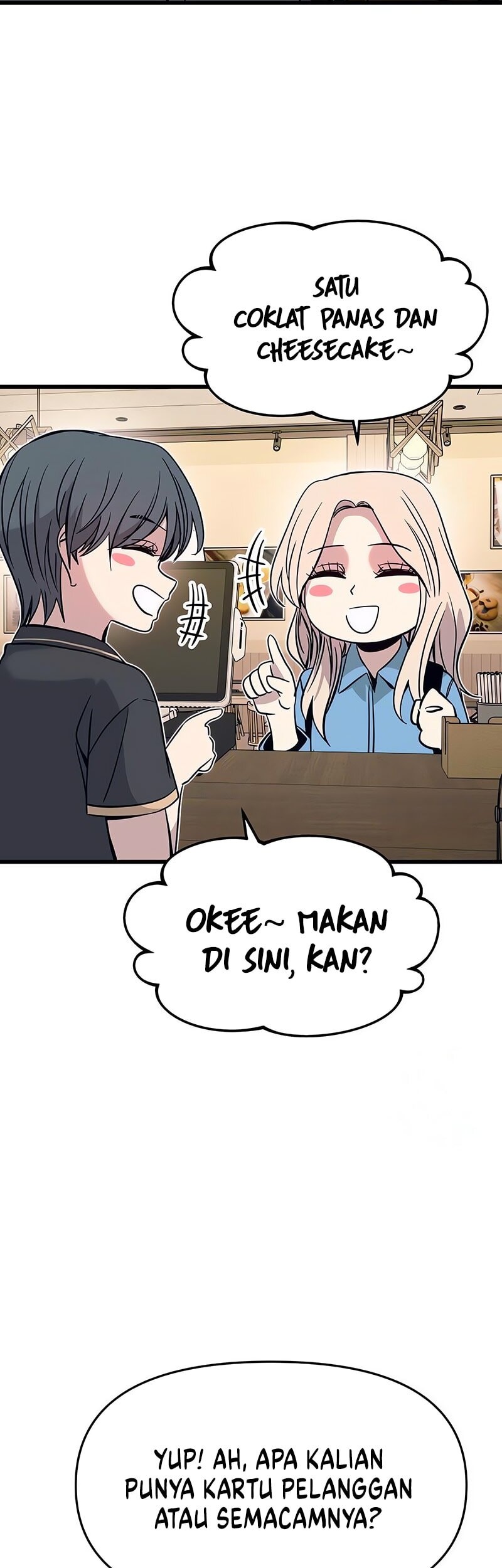 My Bias Gets On The Last Train Chapter 27 Gambar 28