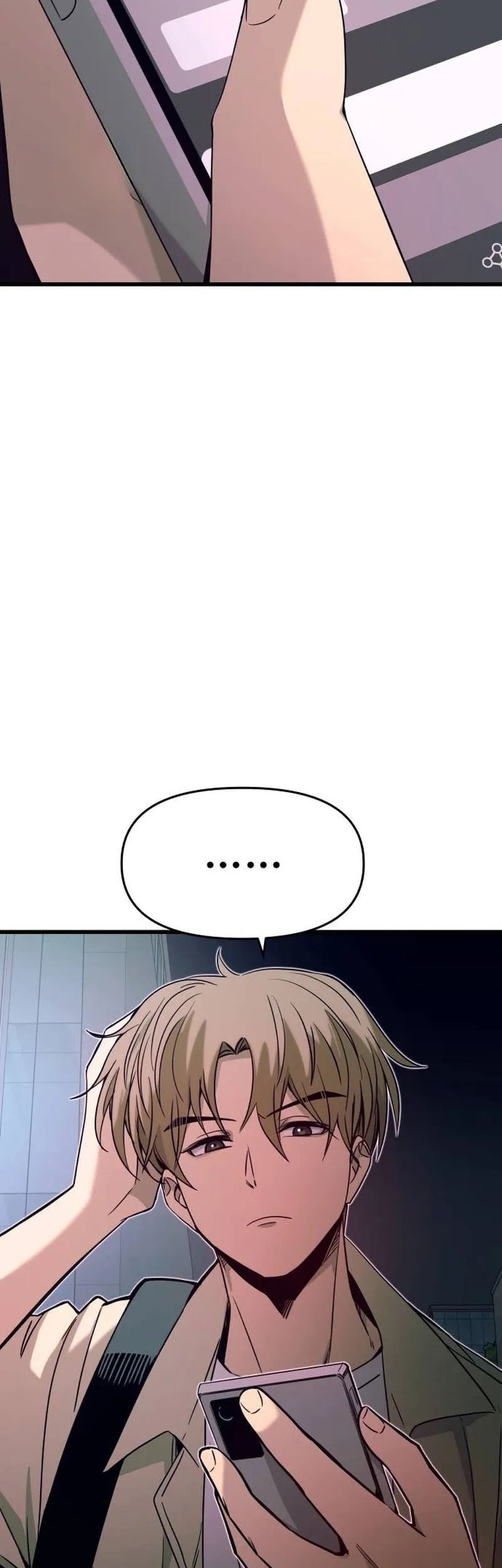 My Bias Gets On The Last Train Chapter 28 Gambar 48