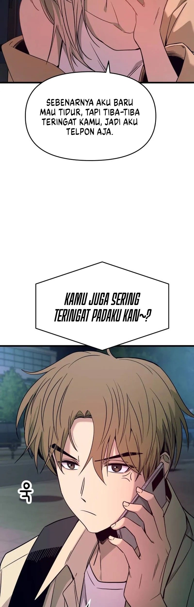 My Bias Gets On The Last Train Chapter 28 Gambar 7