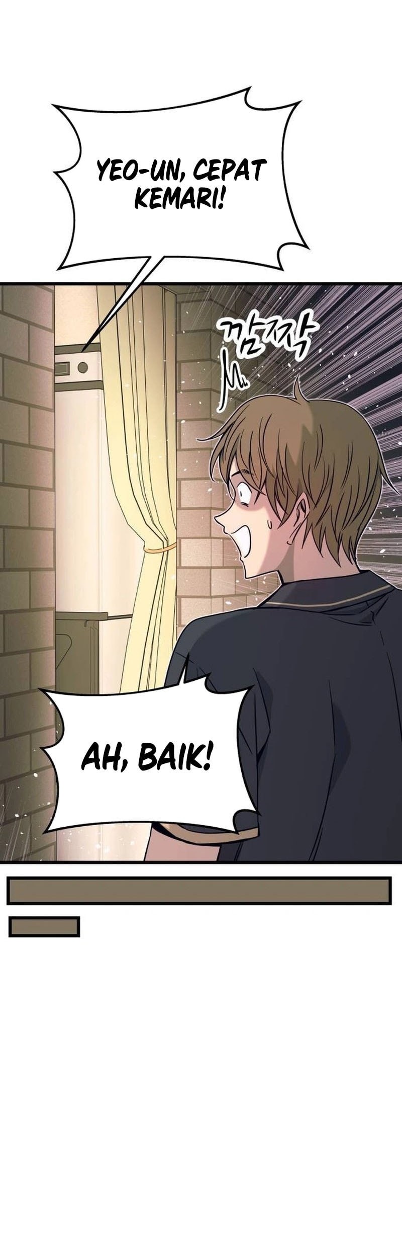 My Bias Gets On The Last Train Chapter 29 Gambar 56