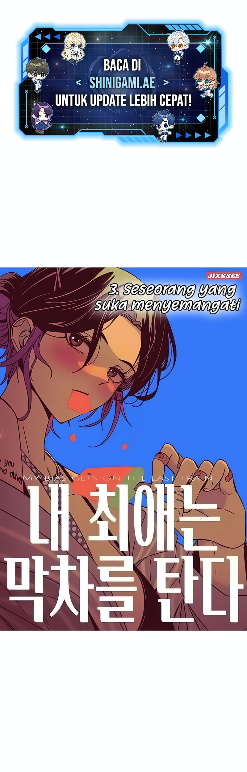 Manhwa My Bias Gets On The Last Train Chapter 3 gambar nomor 2