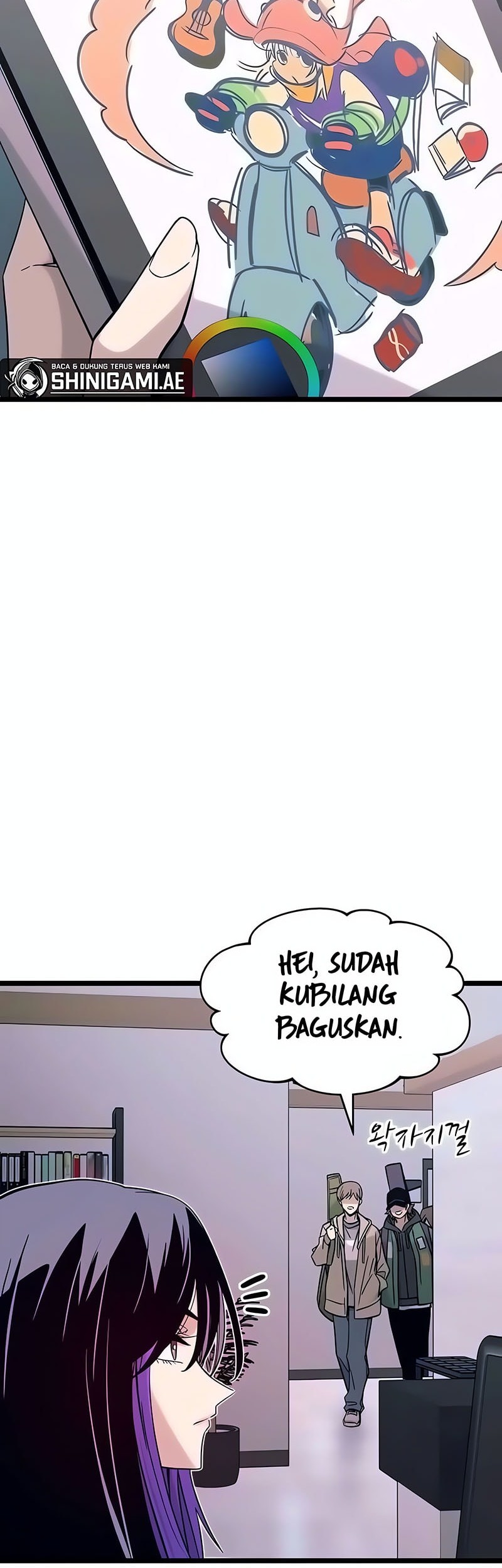 My Bias Gets On The Last Train Chapter 3 Gambar 5