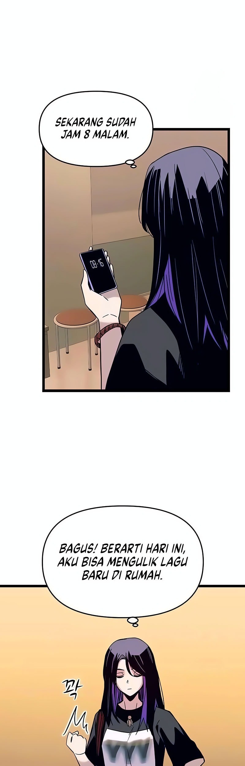 My Bias Gets On The Last Train Chapter 3 Gambar 22