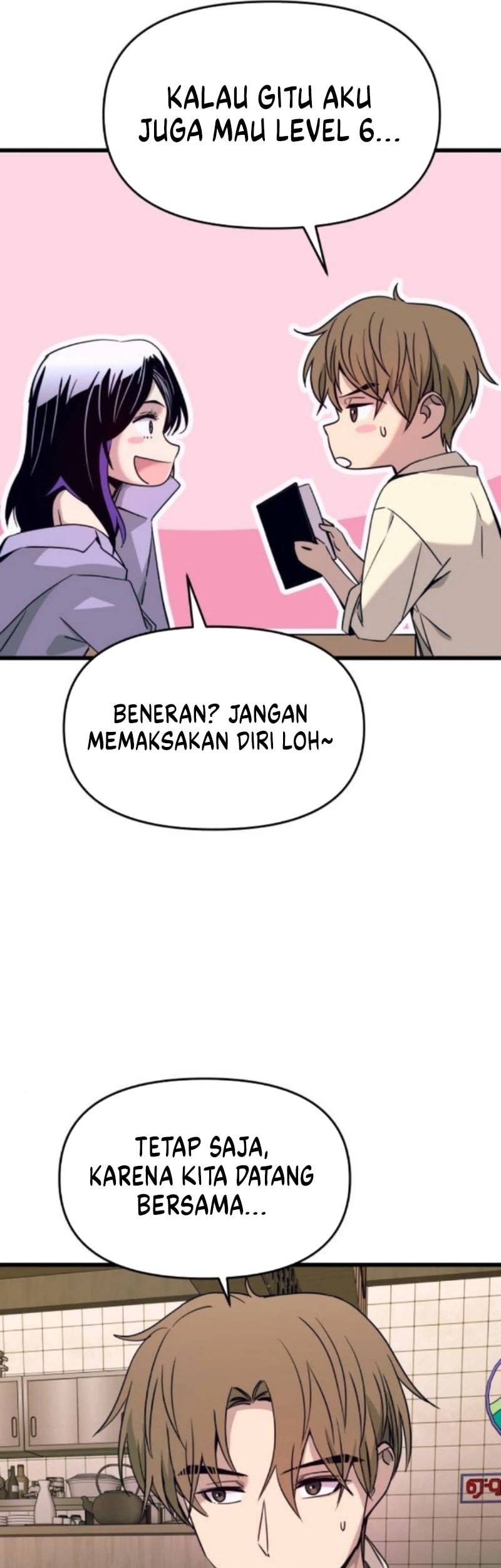 My Bias Gets On The Last Train Chapter 30 Gambar 34