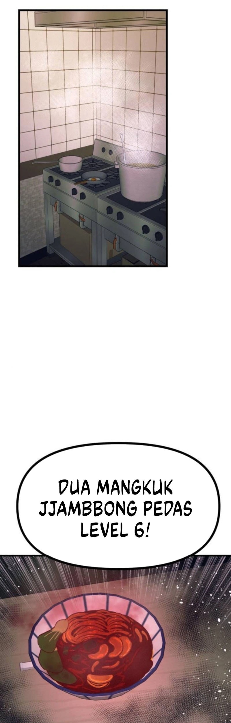 My Bias Gets On The Last Train Chapter 30 Gambar 38