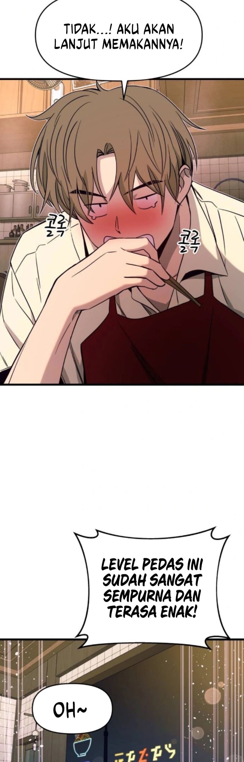 My Bias Gets On The Last Train Chapter 30 Gambar 47