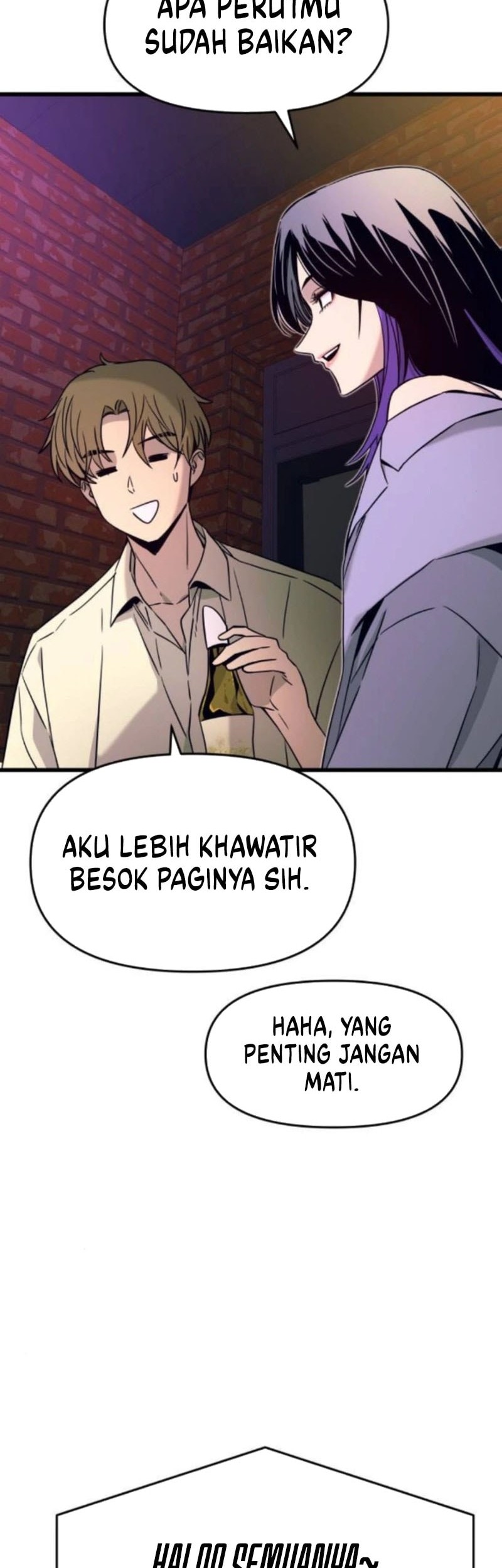 My Bias Gets On The Last Train Chapter 30 Gambar 75