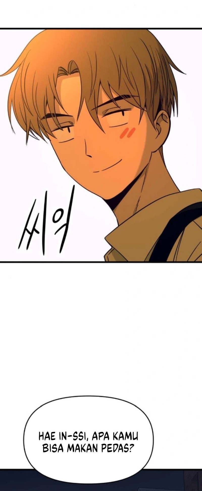 My Bias Gets On The Last Train Chapter 30 Gambar 21