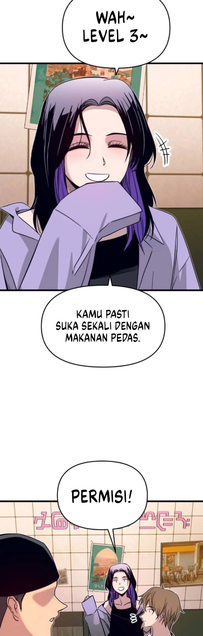 My Bias Gets On The Last Train Chapter 30 Gambar 28