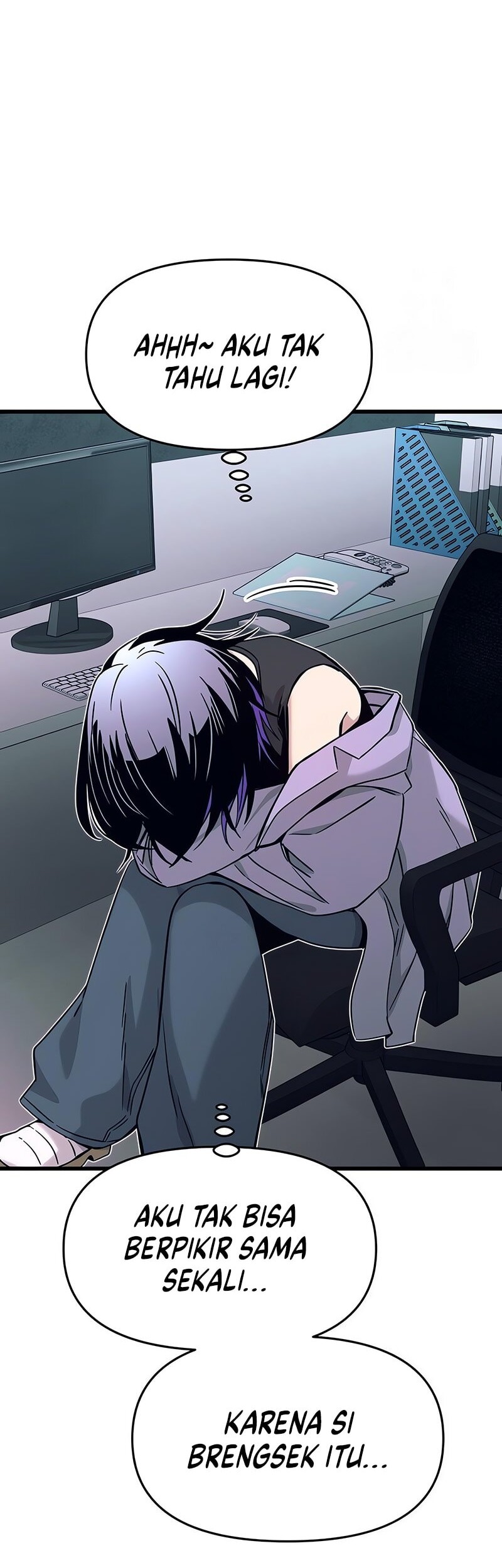 My Bias Gets On The Last Train Chapter 31 Gambar 73