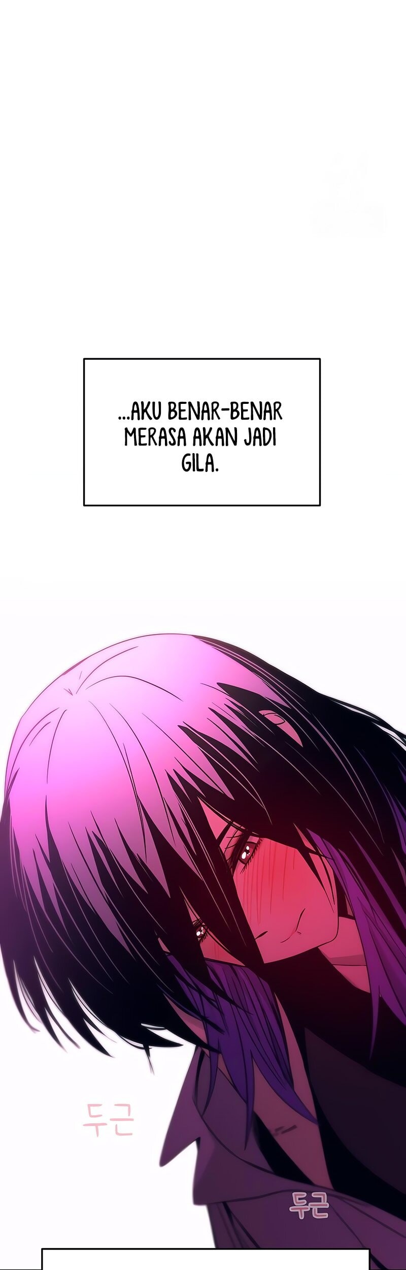 My Bias Gets On The Last Train Chapter 31 Gambar 74