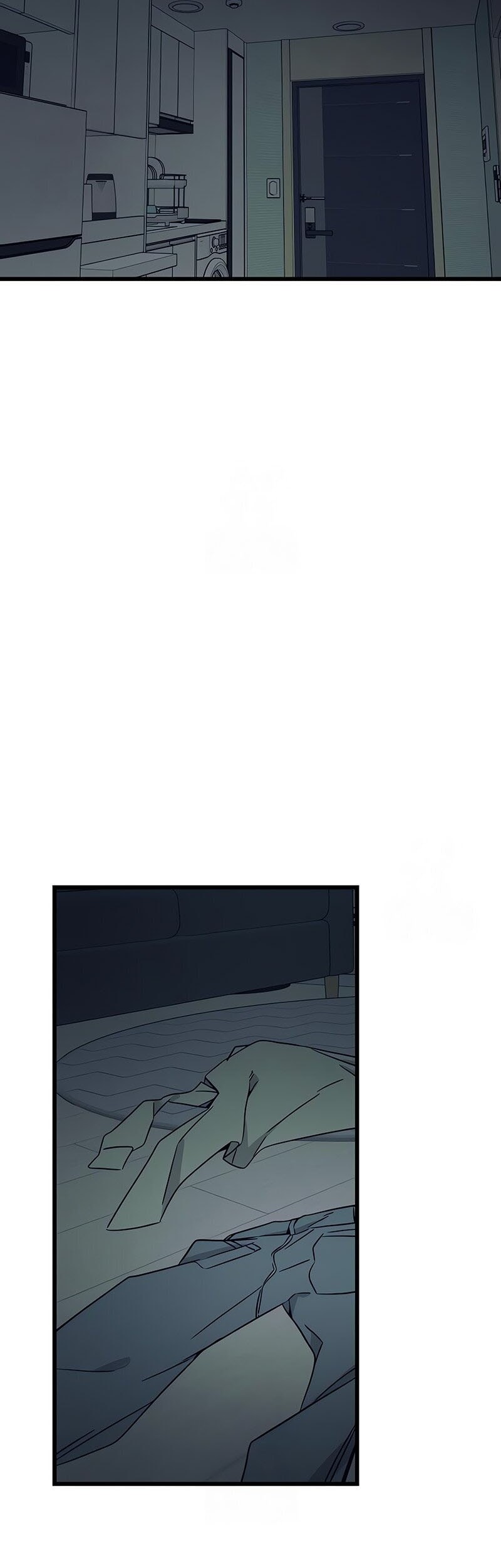 My Bias Gets On The Last Train Chapter 31 Gambar 84