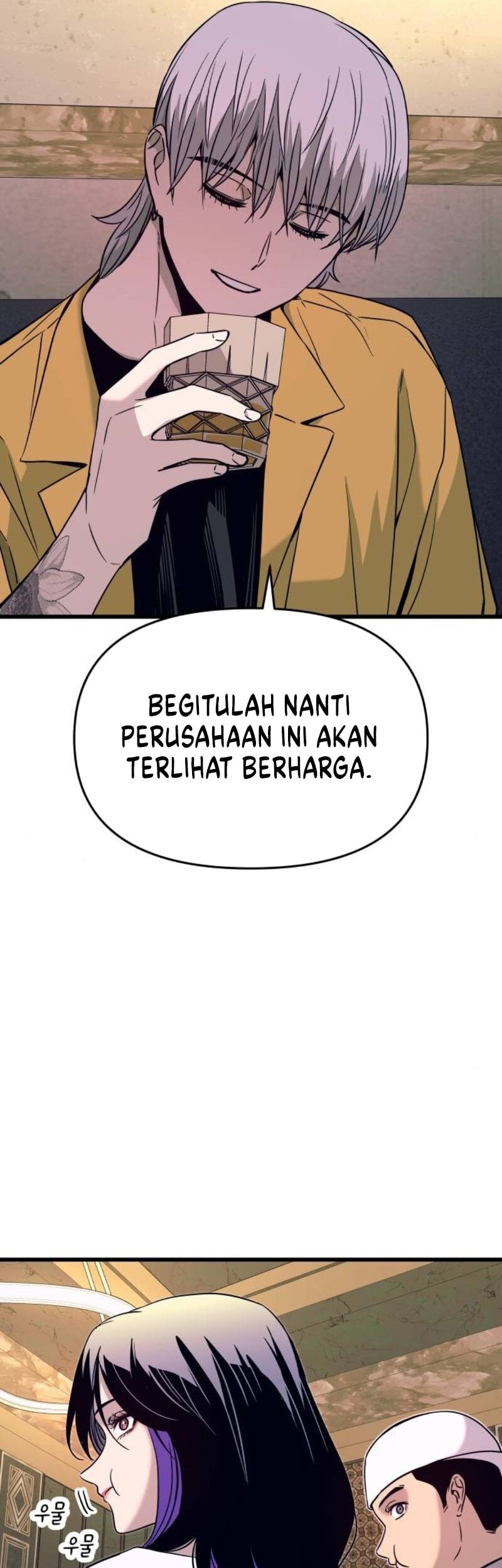 My Bias Gets On The Last Train Chapter 32 Gambar 58