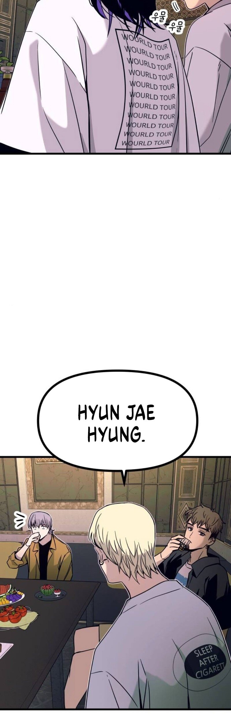 My Bias Gets On The Last Train Chapter 32 Gambar 59