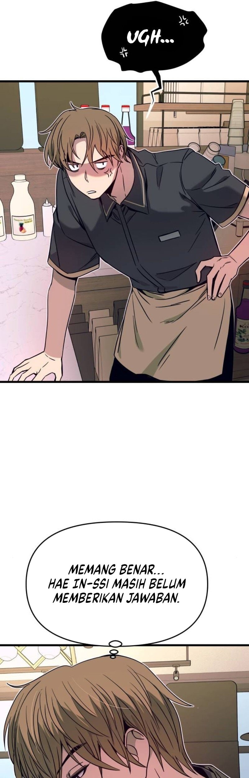 My Bias Gets On The Last Train Chapter 32 Gambar 34