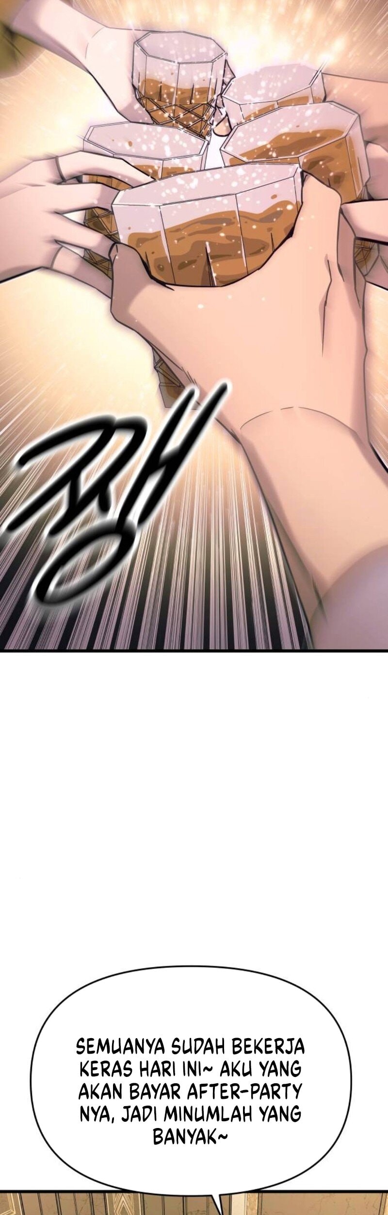 My Bias Gets On The Last Train Chapter 32 Gambar 38