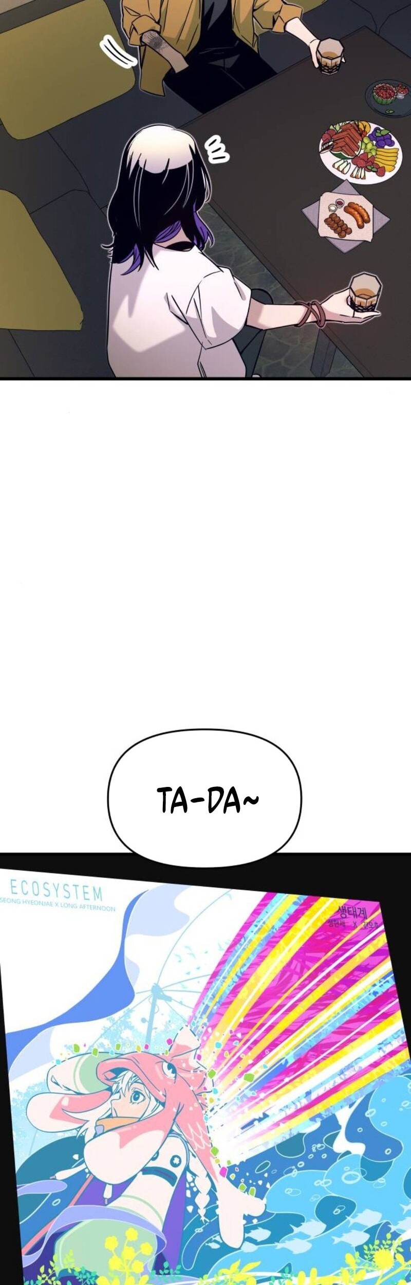 My Bias Gets On The Last Train Chapter 32 Gambar 43