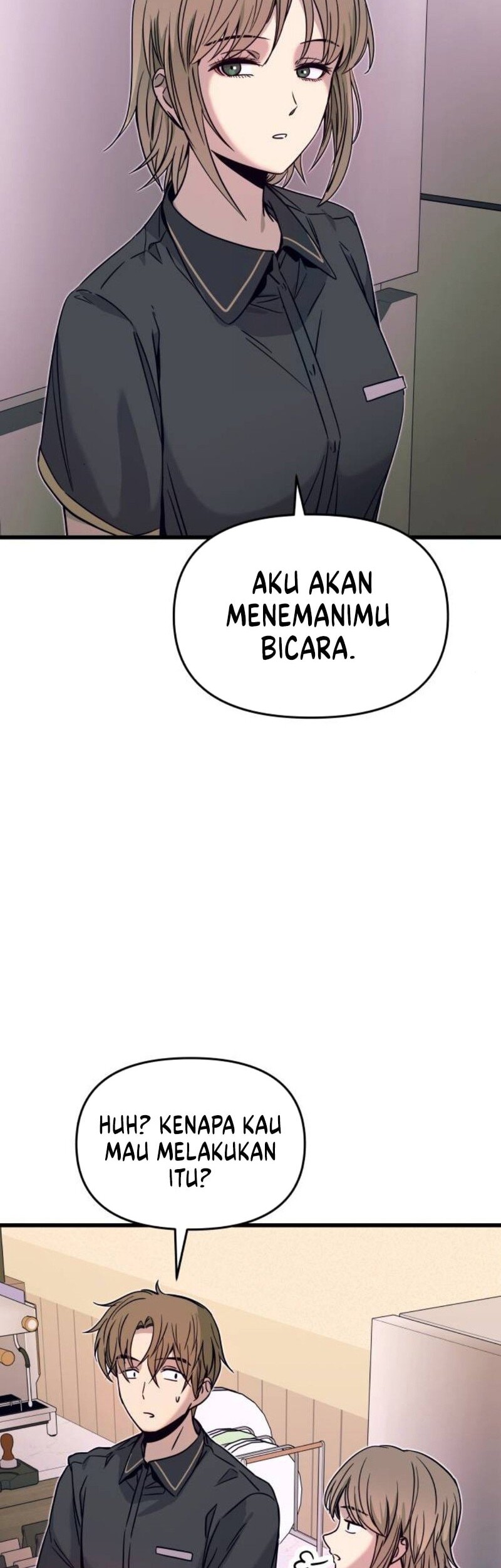 My Bias Gets On The Last Train Chapter 32 Gambar 11