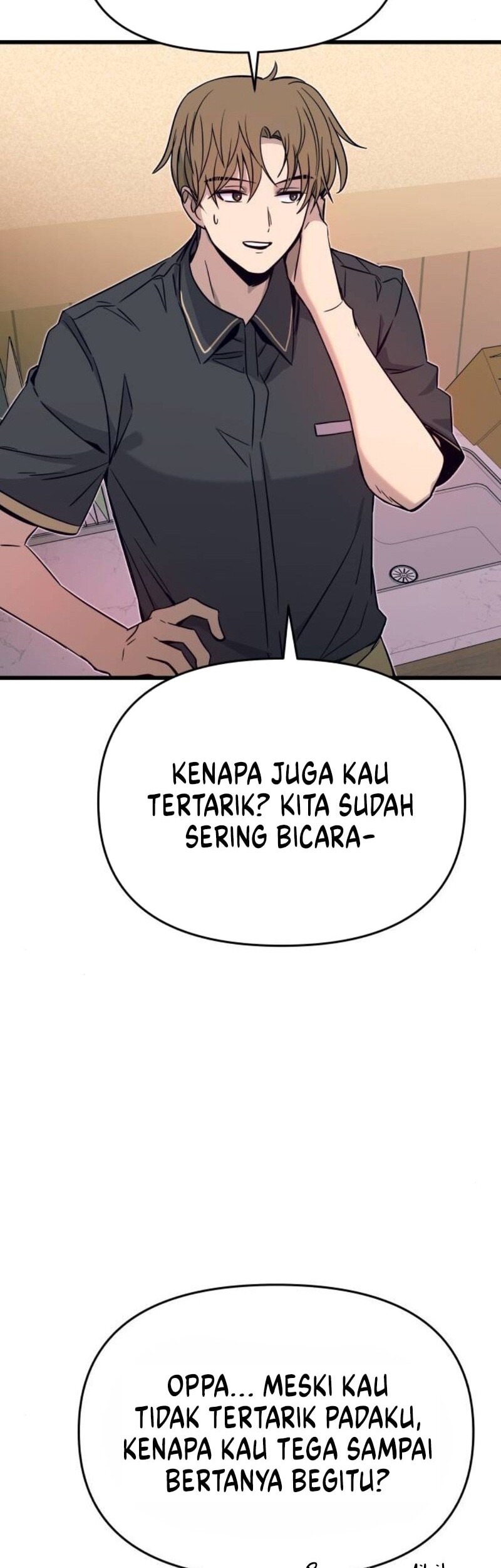 My Bias Gets On The Last Train Chapter 32 Gambar 15